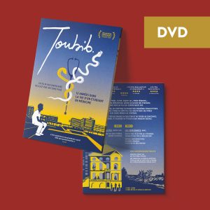 (DVD) Toubib - 12 années dans la vie d'un étudiant en médecine